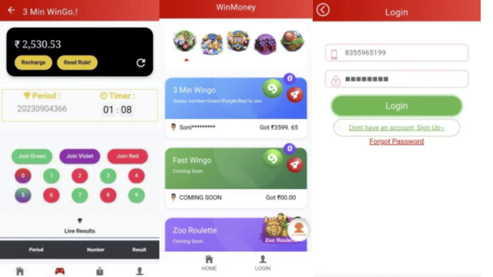Colour Prediction Game PHP Script