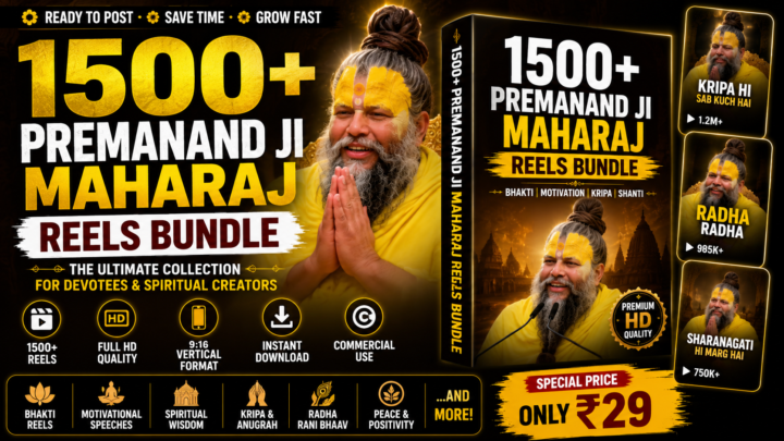 1500+ Premanand Ji Maharaj Reels Bundle